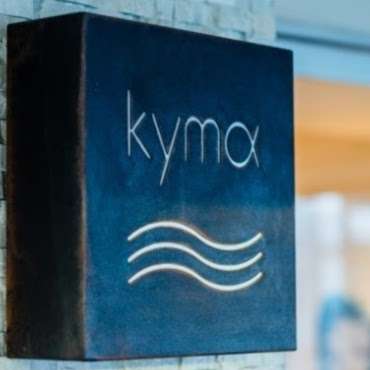 Photo: Kyma Restaurant